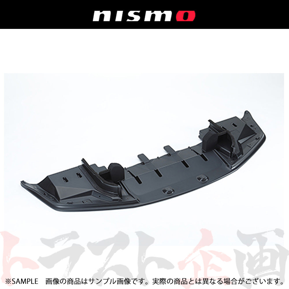 NISMO ヘリテージ フロント アンダー カバー フロントスポイラー側 スカイライン GT-R R34/BNR34 #660102163 - トラスト企画