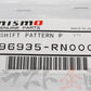 ◆ 即納 NISMO アルミシフトパターン 5速マニュアル用 #660111026