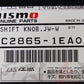 △ 即納  NISMO シフトノブ ジュラコン (R) ホワイト 10mm&12mm 日産 5MT/6MT車用 #660111032