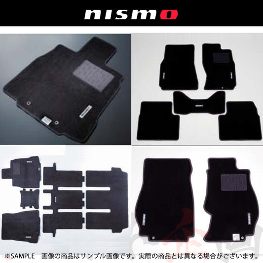 NISMO フロアマット ##660111934 - トラスト企画