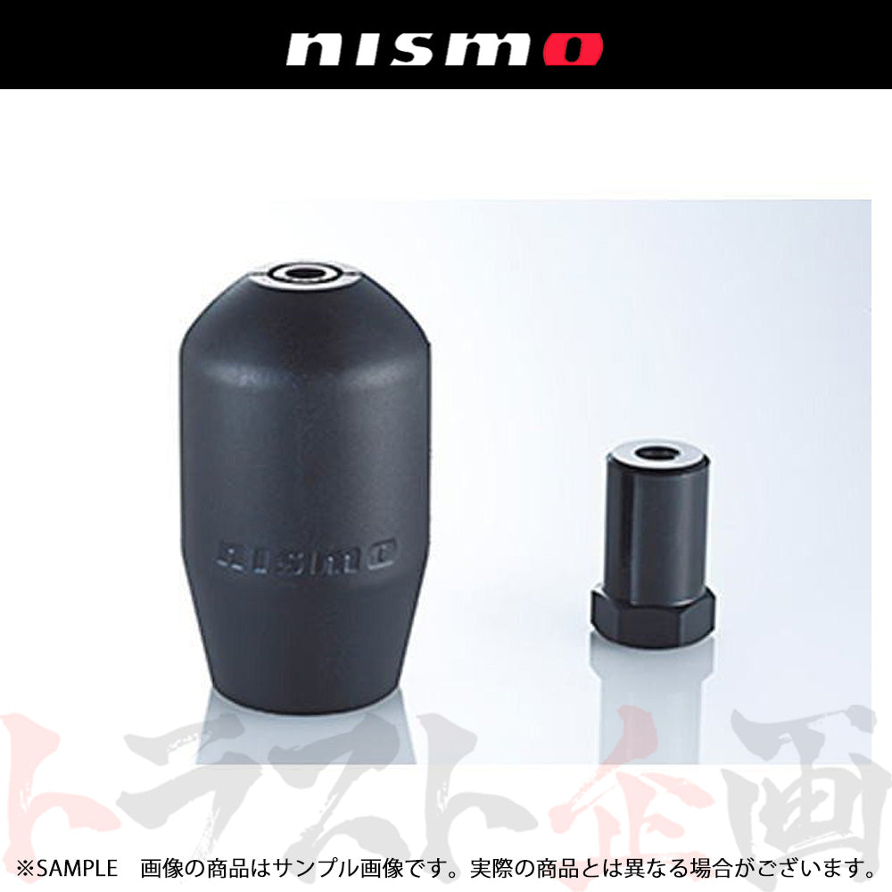 △ NISMO シフトノブ GTシフトノブ ソフトウレタン  10mm  日産 5/6MT車用 ##660111973 - トラスト企画