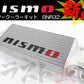 即納 NISMO インタークーラー スカイライン GT-R BNR32 BCNR33 #660121112