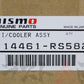 即納 NISMO インタークーラー スカイライン GT-R BNR32 BCNR33 #660121112
