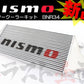 即納 NISMO インタークーラー スカイライン GT-R BNR34 #660121113