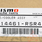 即納 NISMO インタークーラー スカイライン GT-R BNR34 #660121113