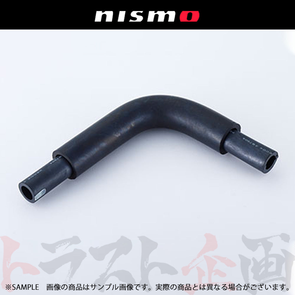 □ NISMO ヘリテージ ベンチレーター ホース スカイライン GT-R R32/BNR32 #660121977 - トラスト企画