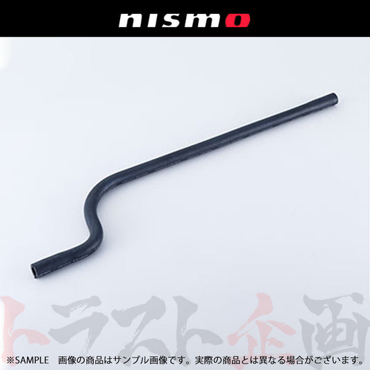 NISMO ヘリテージ ベンチレーター ホース スカイライン GT-R R32/BNR32 #660121979 - トラスト企画