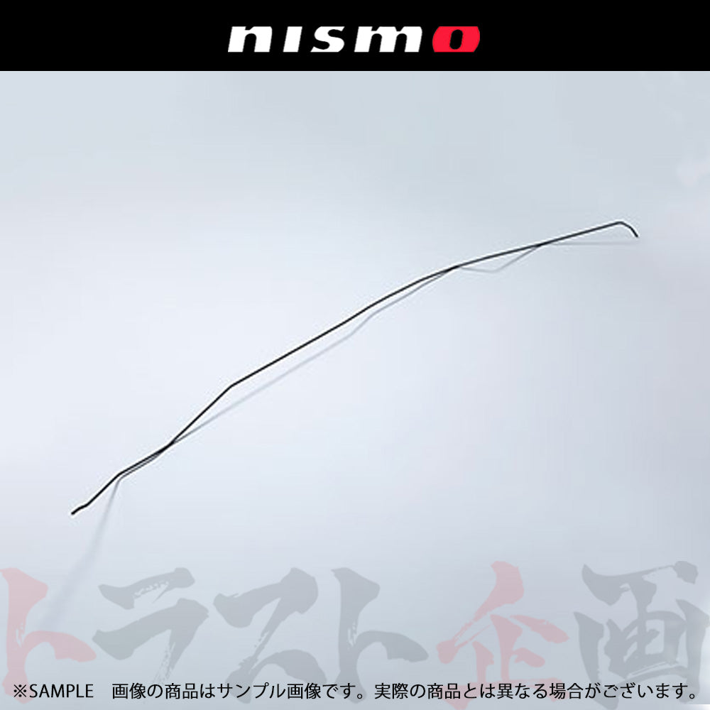 NISMO ヘリテージ エバポチューブ スカイライン GT-R R32/BNR32 ##660121982 - トラスト企画