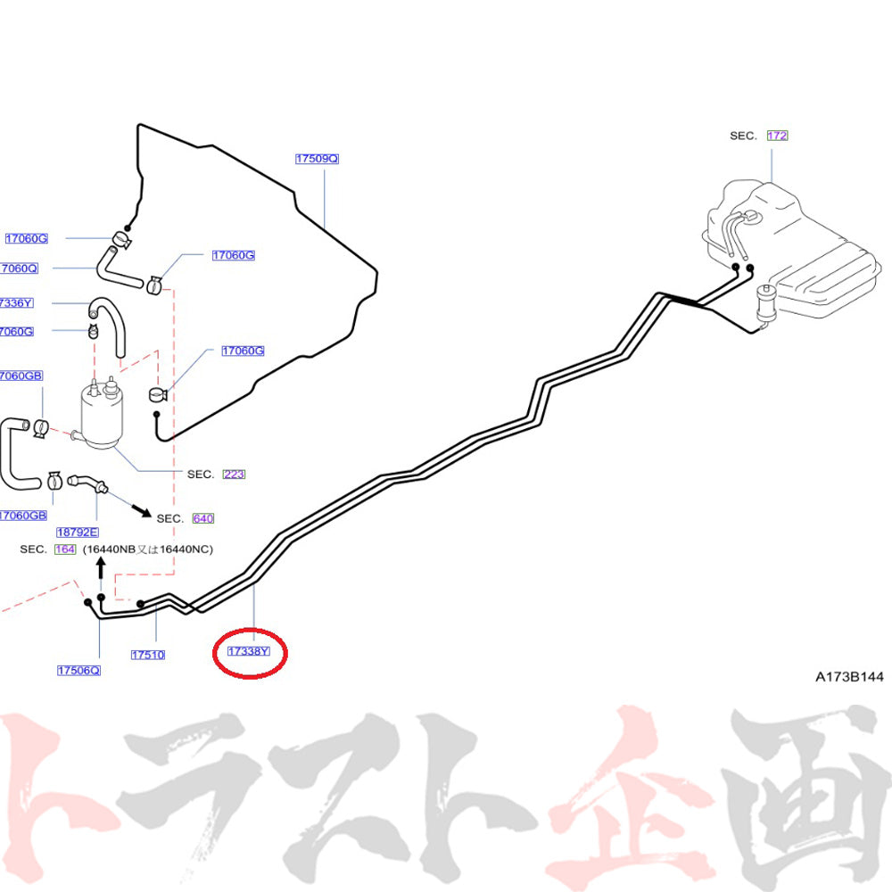 NISMO ヘリテージ エバポチューブ スカイライン GT-R R32/BNR32 ##660121982 - トラスト企画