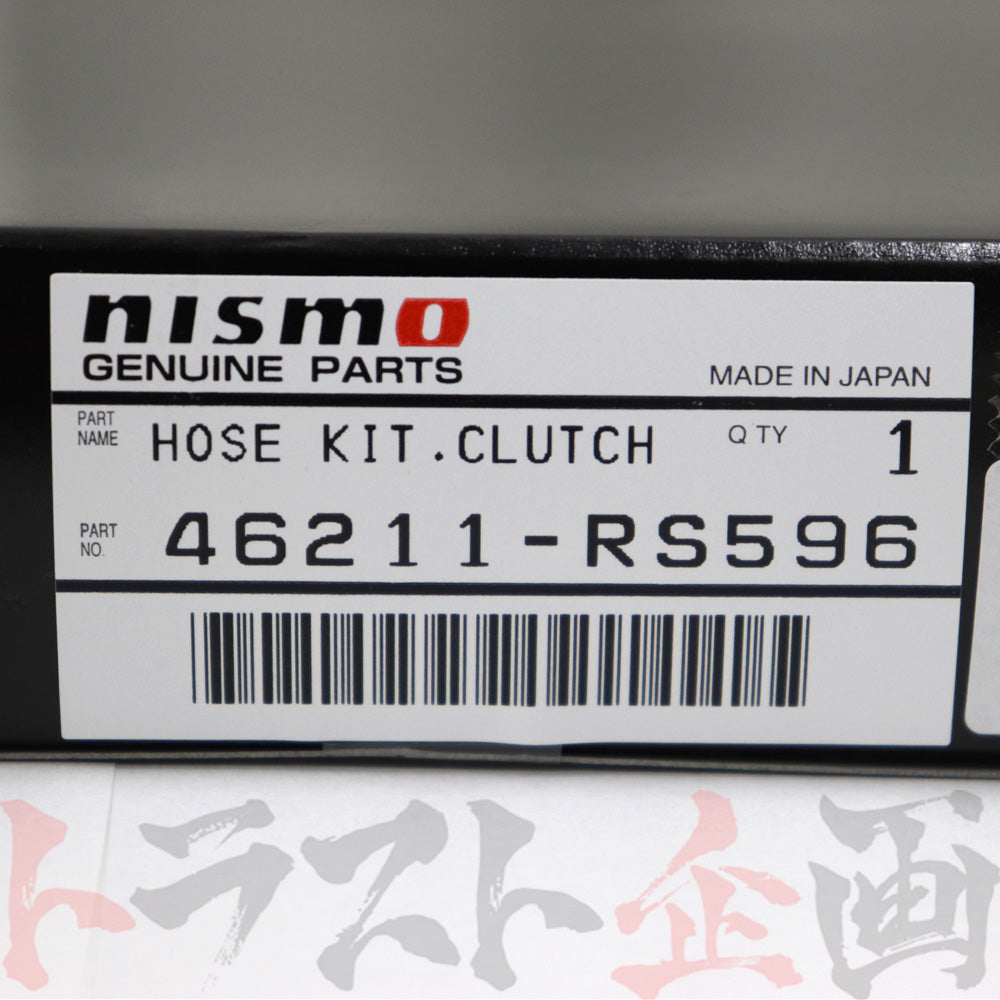 NISMO クラッチホース ##660122079