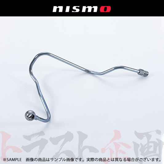 NISMO ヘリテージ ウォーター インレット チューブ スカイライン GT-R BNR32/BCNR33/BNR34 ##660122111 - トラスト企画