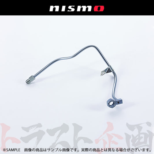 NISMO ヘリテージ オイル チューブ スカイライン GT-R BNR32/BCNR33/BNR34 ##660122114 - トラスト企画