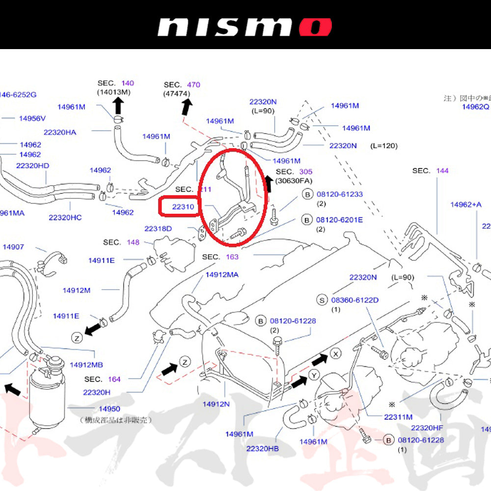 NISMO ヘリテージ ギャラリー バキューム スカイライン GT-R BCNR33/BNR34 ##660122115 - トラスト企画