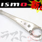 NISMO チタンタワーバー スカイライン GT-R BCNR33 BNR34 #660122126