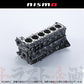 NISMO ヘリテージ シリンダーブロック - BNR32 BCNR33 BNR34 #660122130