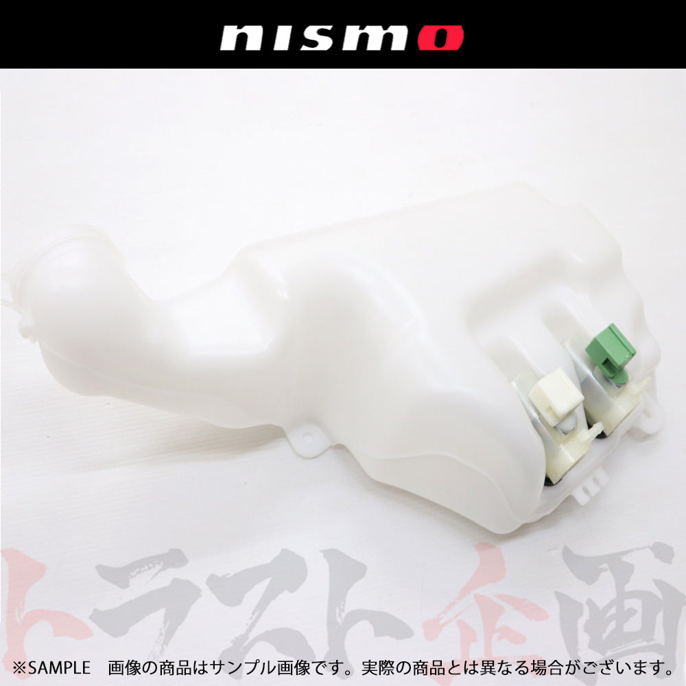 NISMO ヘリテージ ウォッシャー タンク スカイライン GT-R R32/BNR32 #660122134 - トラスト企画