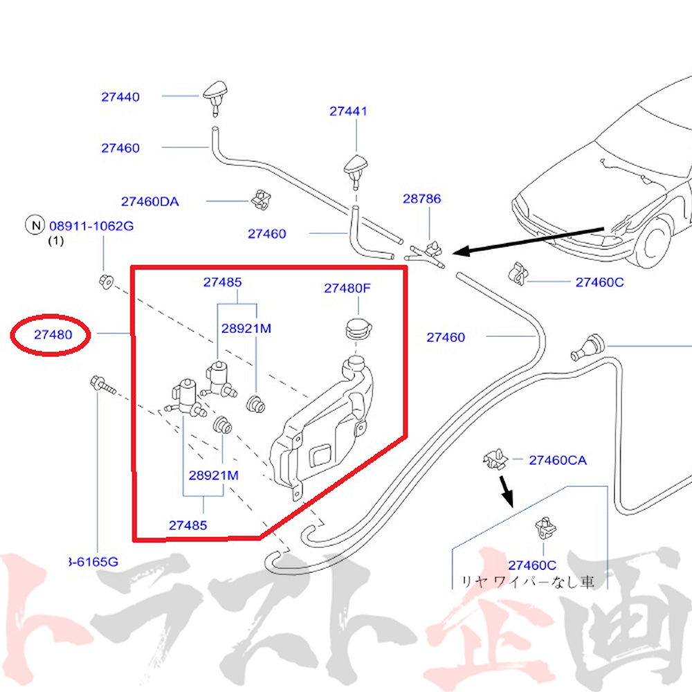 NISMO ヘリテージ ウォッシャー タンク スカイライン GT-R R32/BNR32 #660122134 - トラスト企画