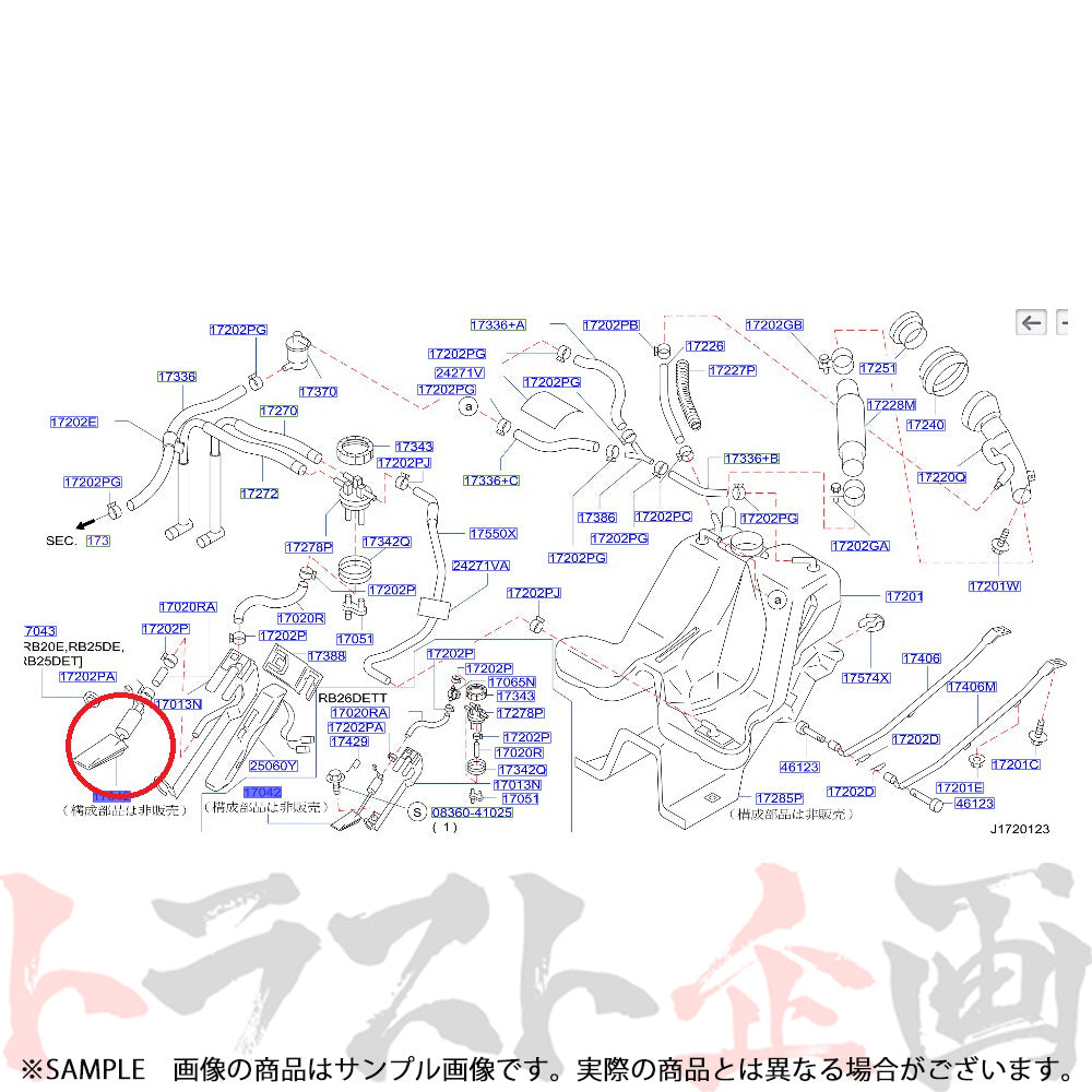 NISMO ヘリテージ フューエルポンプ インタンク スカイライン GT-R R33/BCNR33 ##660122148 - トラスト企画