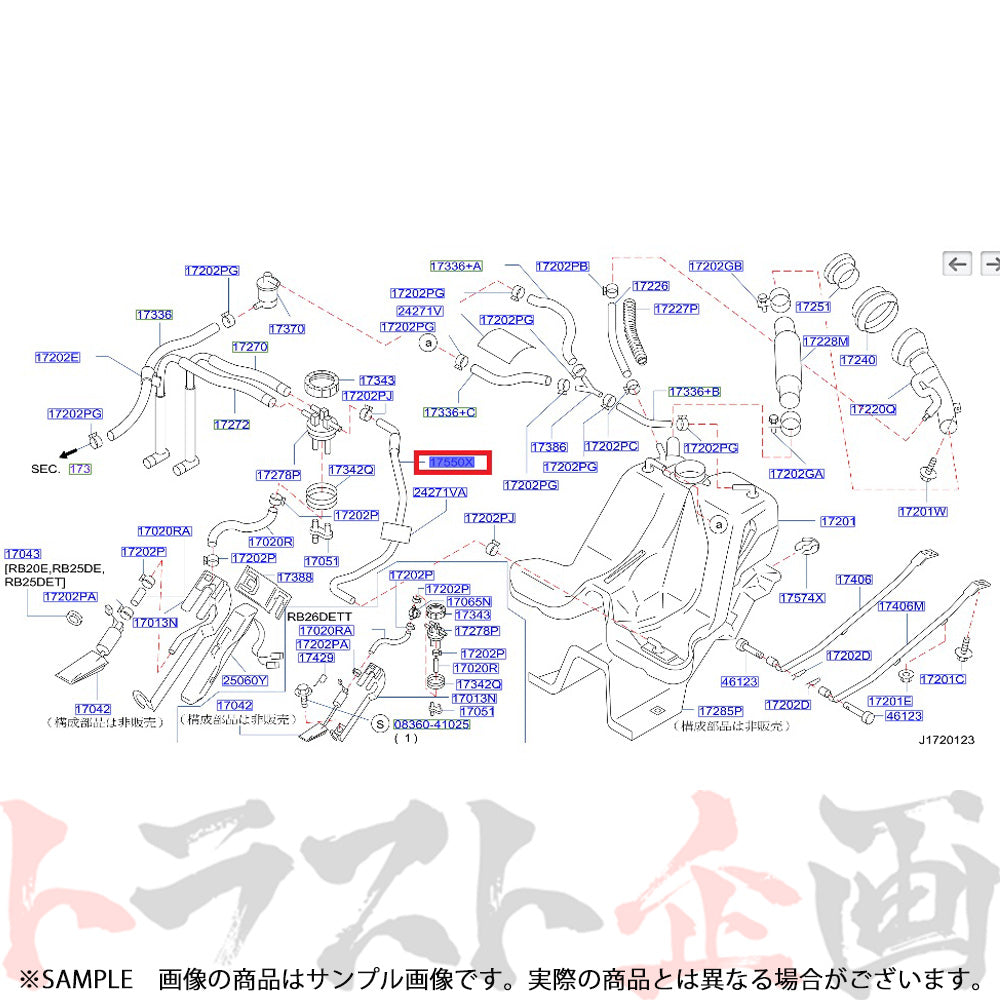 NISMO ヘリテージ フューエルホース スカイライン GT-R R33/BCNR33 ##660122150 - トラスト企画