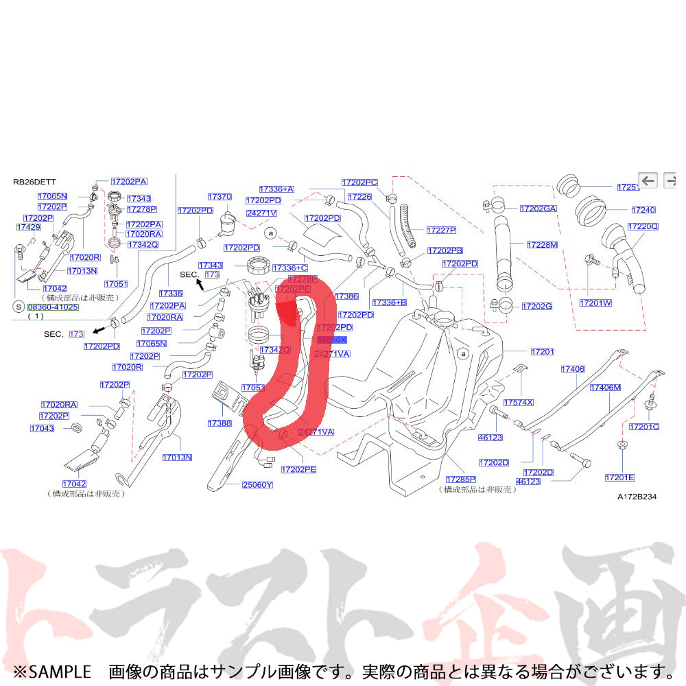 NISMO ヘリテージ フューエルホース スカイライン GT-R R34/BNR34 ##660122155 - トラスト企画