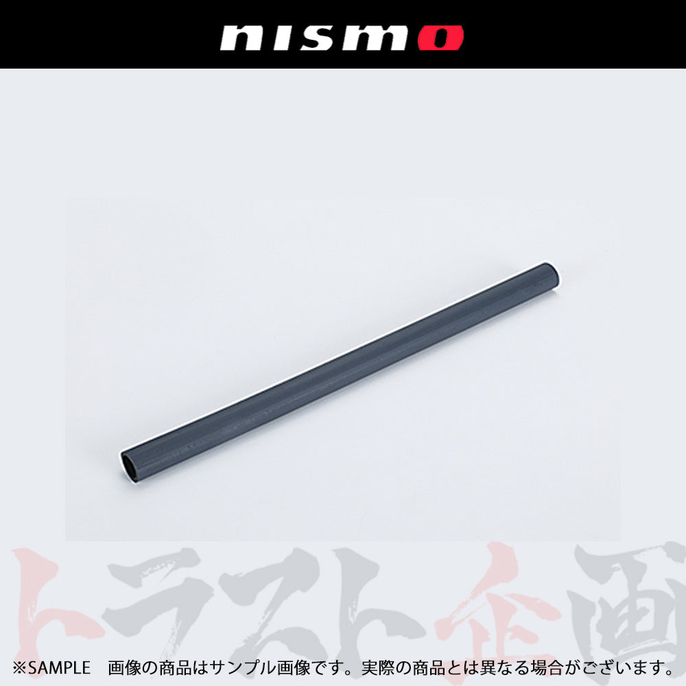 NISMO ヘリテージ ベンチレーション ホース スカイライン GT-R R33/BCNR33 ##660122158 - トラスト企画