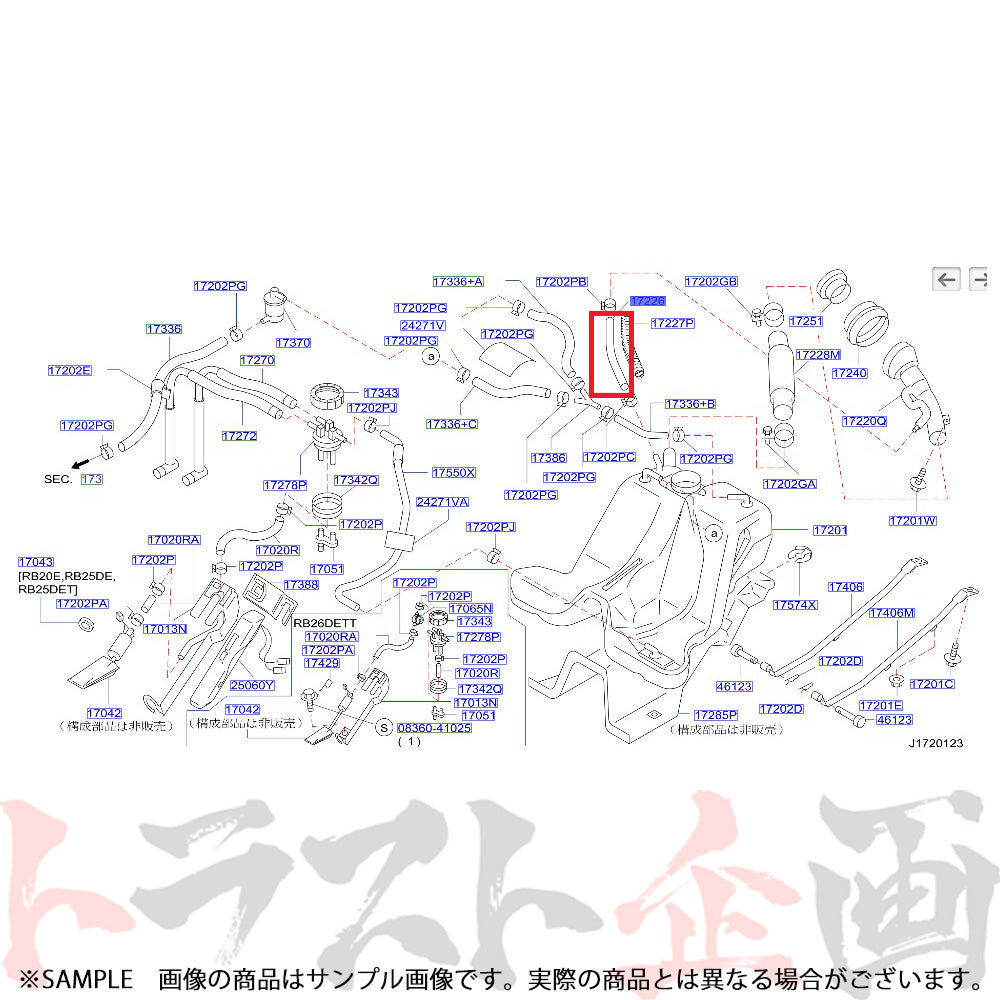 NISMO ヘリテージ ベンチレーション ホース スカイライン GT-R R33/BCNR33 ##660122158 - トラスト企画