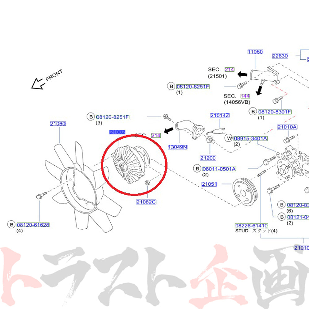 NISMO ヘリテージ カップリングファン Assy スカイライン GT-R R33/BCNR33 #660122160 - トラスト企画