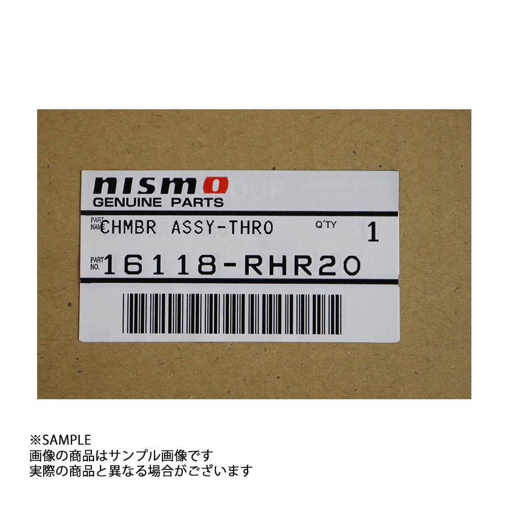 NISMO ニスモ ヘリテージ スロットル チャンバー スカイライン GT-R BNR32/BCNR33/BNR34 ##660122180 - トラスト企画