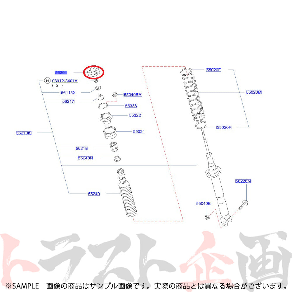 NISMO ヘリテージ リアショックアブソーバー キャップ スカイライン GT-R R32/BNR32 ##660132020 - トラスト企画