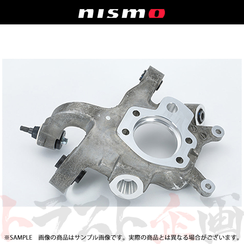 NISMO ヘリテージ リア アクスルハウジング 右側 スカイライン GT-R R33/R34 #660132032 - トラスト企画