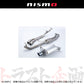 NISMO ニスモ チタン エキゾーストシステム NE-1 モデルチェンジ スカイライン GT-R BNR32　受注生産 ##660142085 - トラスト企画