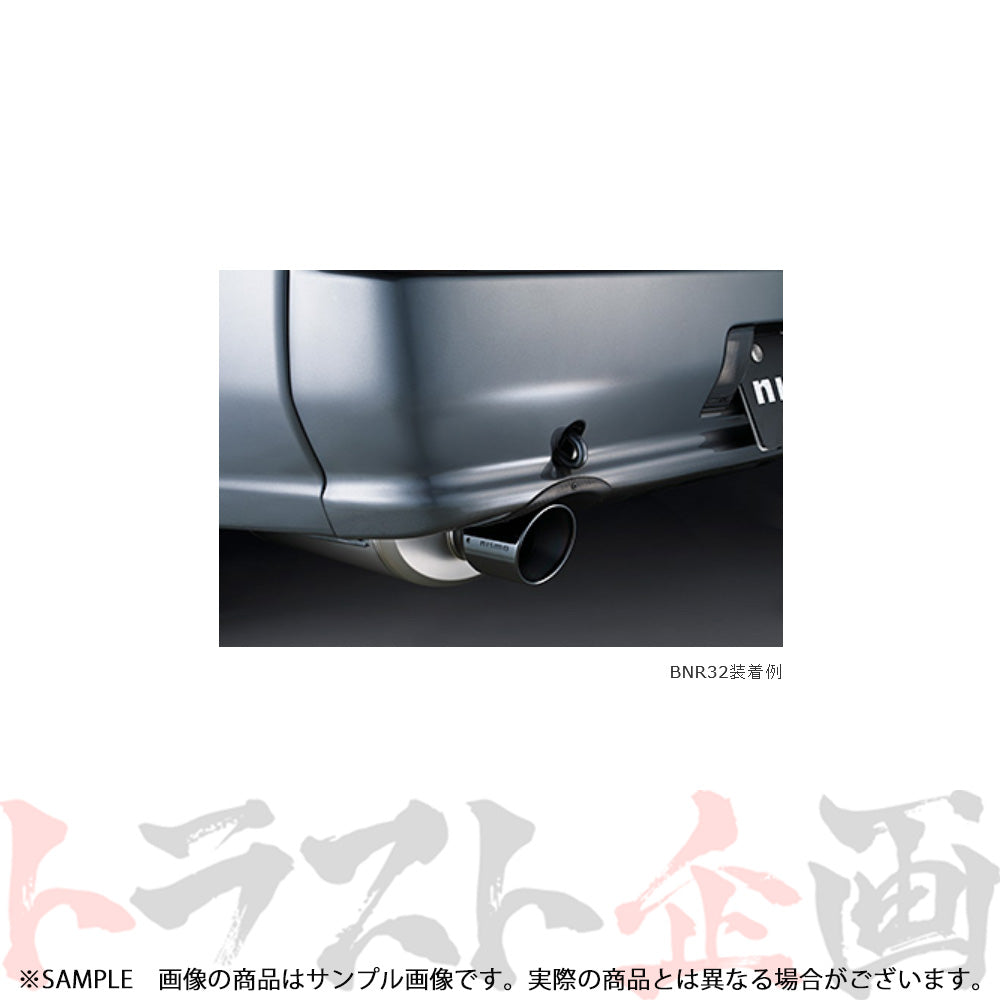 NISMO ニスモ チタン エキゾーストシステム NE-1 モデルチェンジ スカイライン GT-R BNR32　受注生産 ##660142085 - トラスト企画