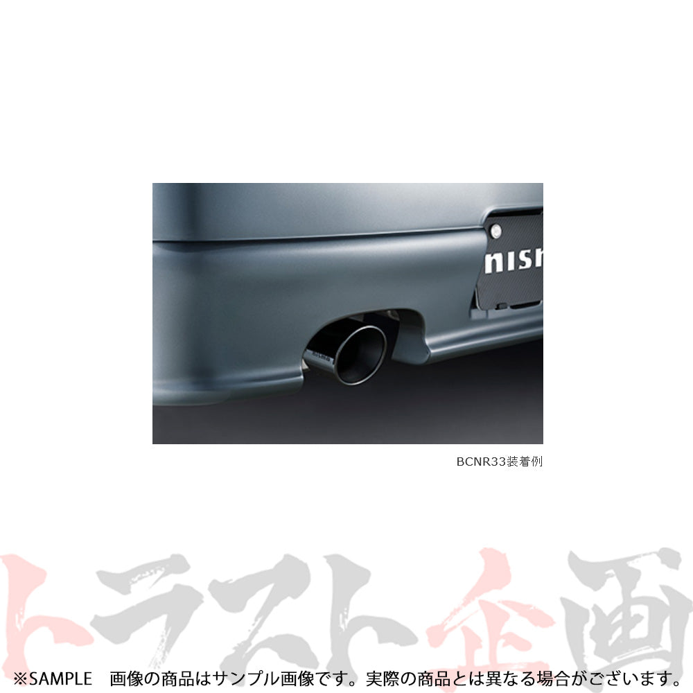NISMO ニスモ チタン エキゾーストシステム NE-1 モデルチェンジ スカイライン GT-R BCNR33  受注生産 ##660142086 - トラスト企画