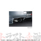 NISMO ニスモ チタン エキゾーストシステム NE-1 モデルチェンジ スカイライン GT-R BNR34  受注生産 ##660142088 - トラスト企画