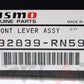 NISMO ソリッドシフト #660151042 - トラスト企画