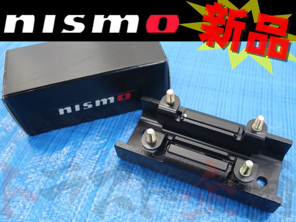 NISMO ミッションマウント スカイライン GT-R R34/BNR34 RB26DETT #660151102