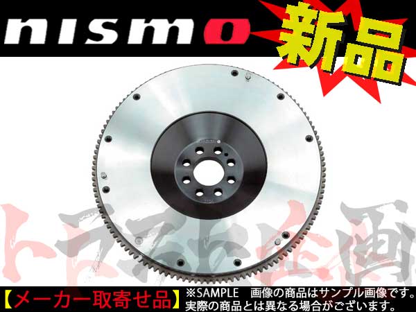 NISMO 軽量フライホイール マーチ K12 ##660151286 - トラスト企画