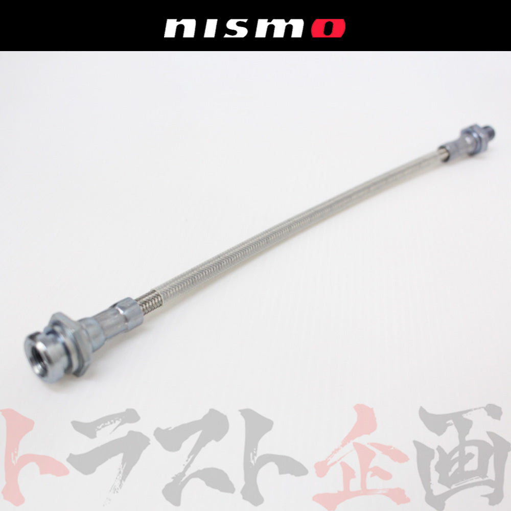 NISMO クラッチホース #660151295 - トラスト企画