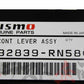 NISMO ソリッドシフト #660151306 - トラスト企画