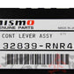 NISMO ソリッドシフト スカイライン HR34/ER34 RB20DE/RB25DE/RB25DET ##660151307