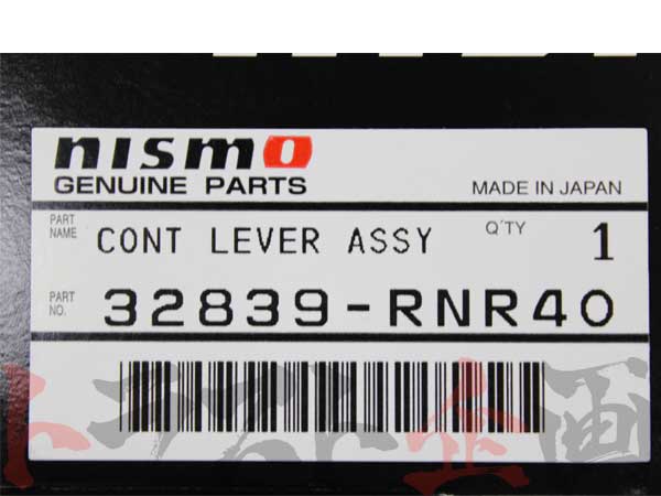 NISMO ソリッドシフト スカイライン HR34/ER34 RB20DE/RB25DE/RB25DET ##660151307