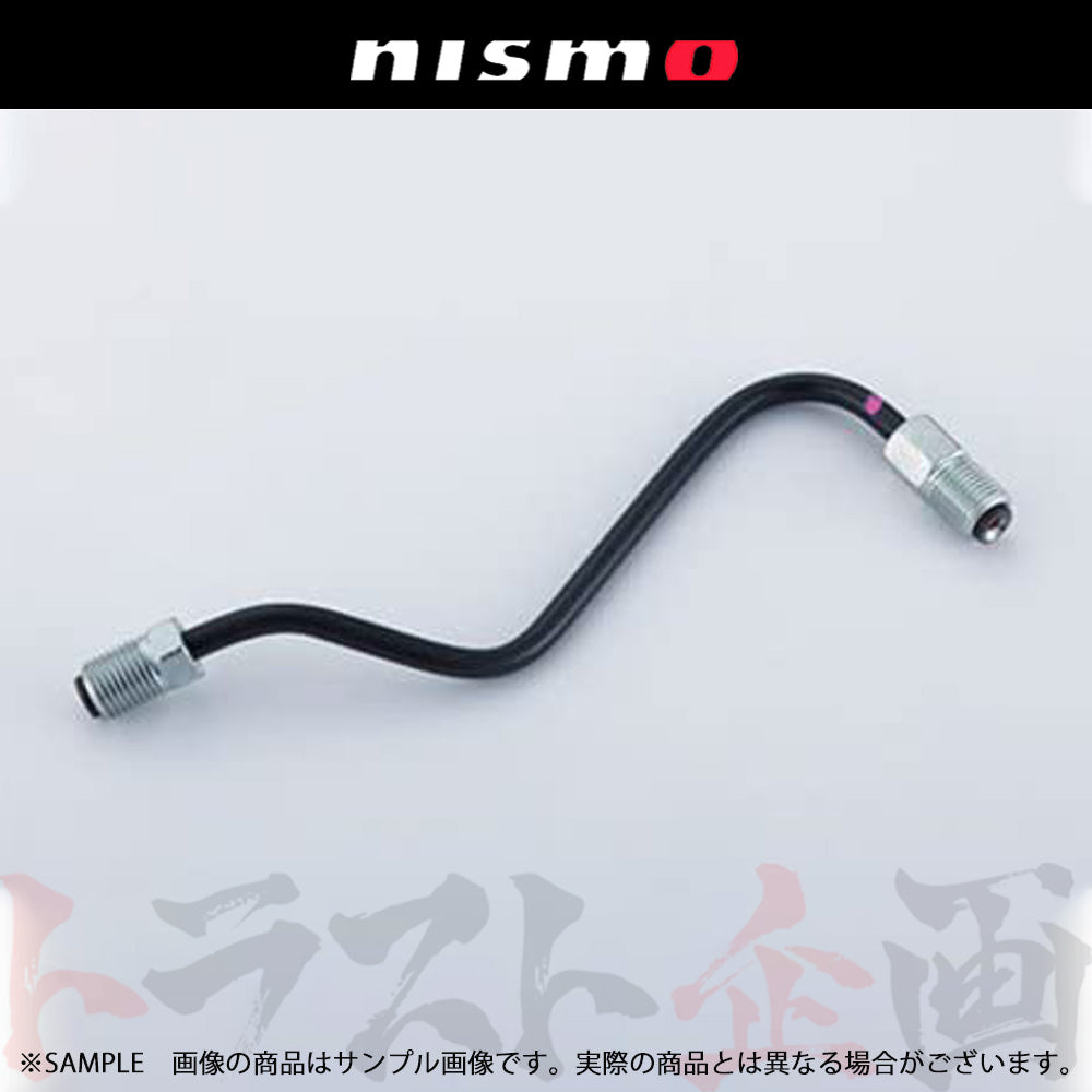 □ NISMO ヘリテージ クラッチ チューブ プル式 スカイライン GT-R R32/BNR32 ##660152010 - トラスト企画