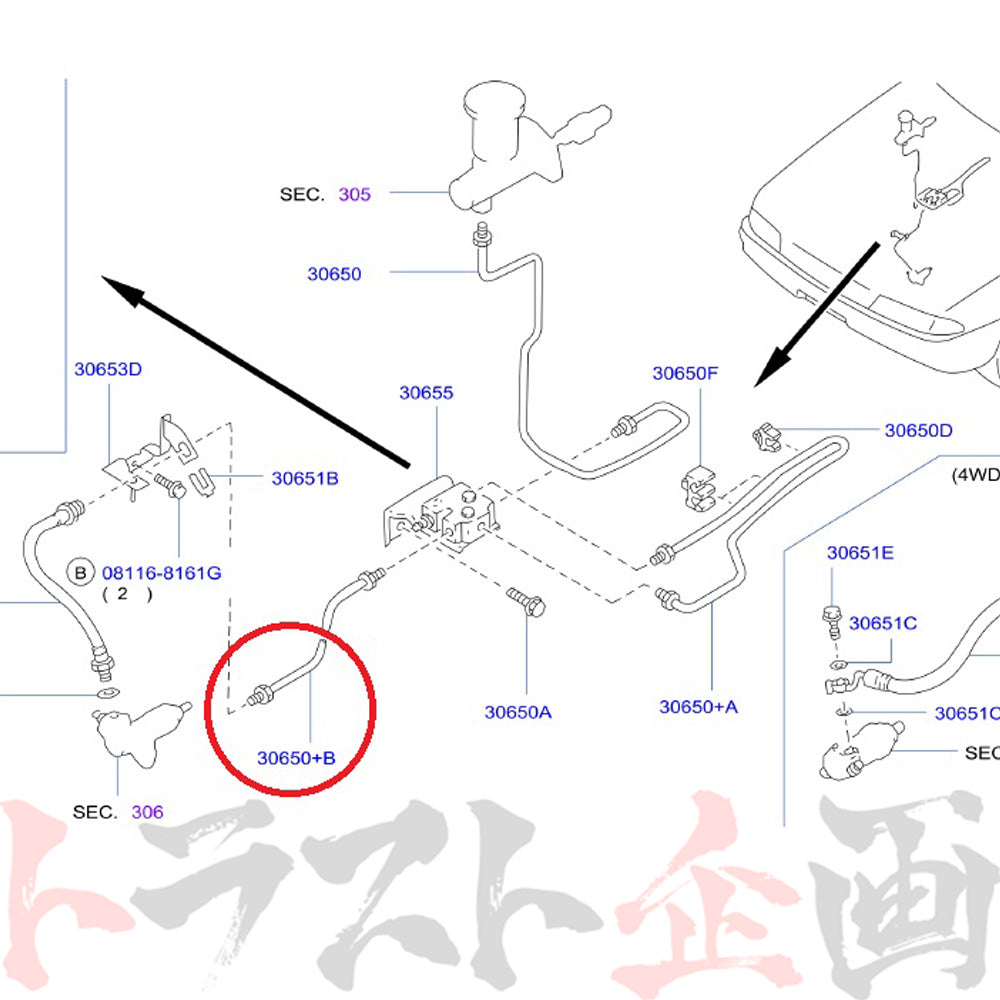 □ NISMO ヘリテージ クラッチ チューブ プッシュ式 スカイライン GT-R R32/BNR32 ##660152011 - トラスト企画