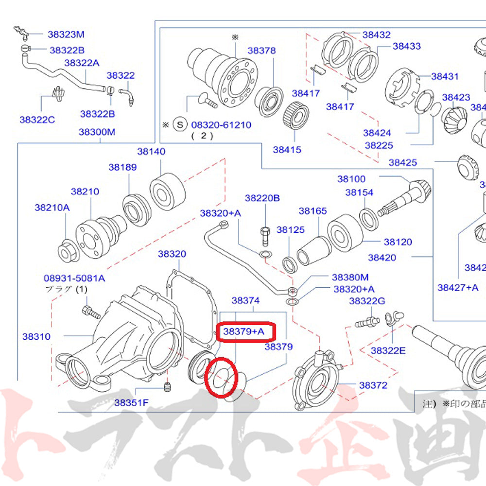 △ NISMO ヘリテージ ピストン シール スカイライン GT-R BCNR33/BNR34 ##660152031 - トラスト企画