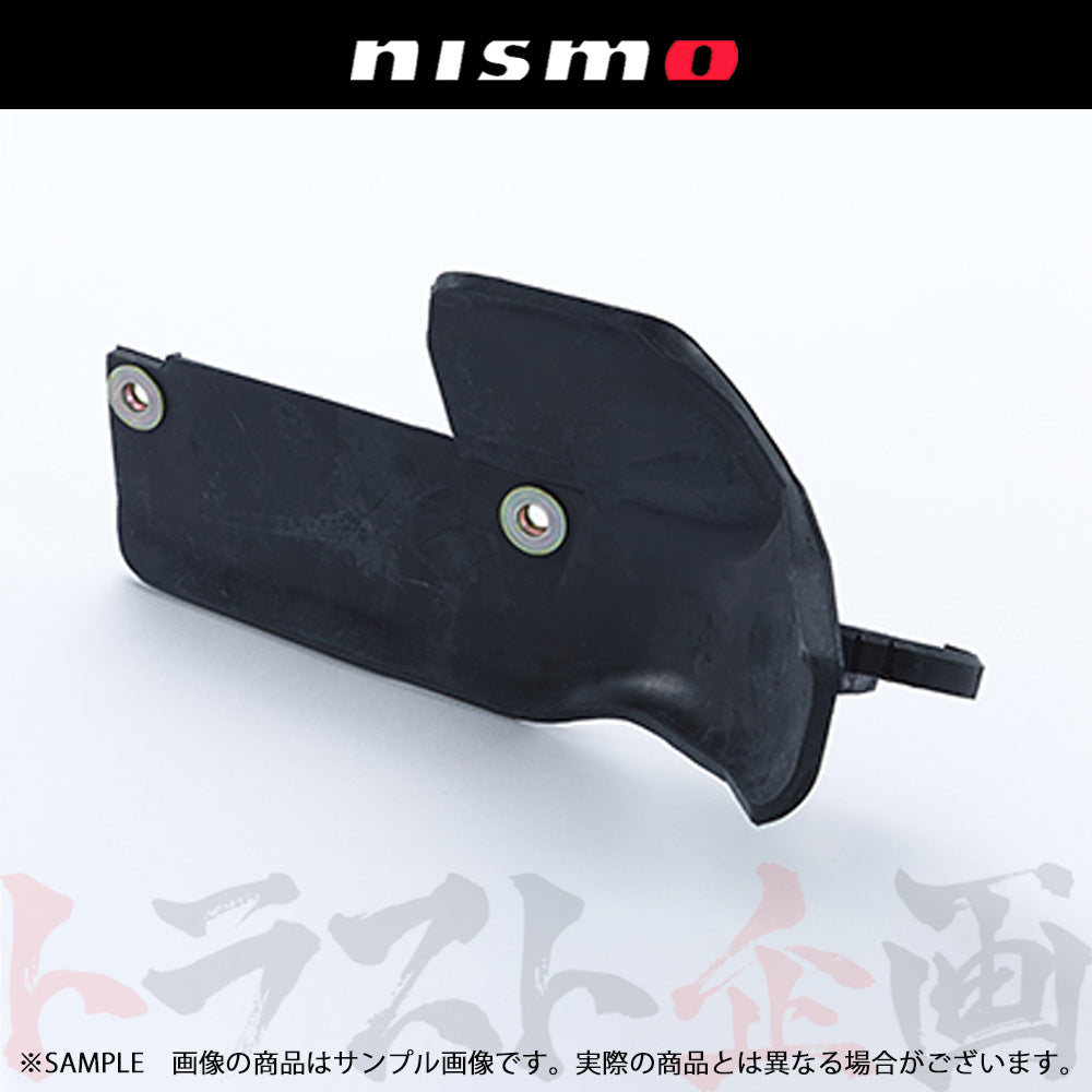 NISMO ヘリテージ ブレーキ エア ガイド 助手席側 スカイライン GT-R R33/BCNR33 ##660152037 - トラスト企画