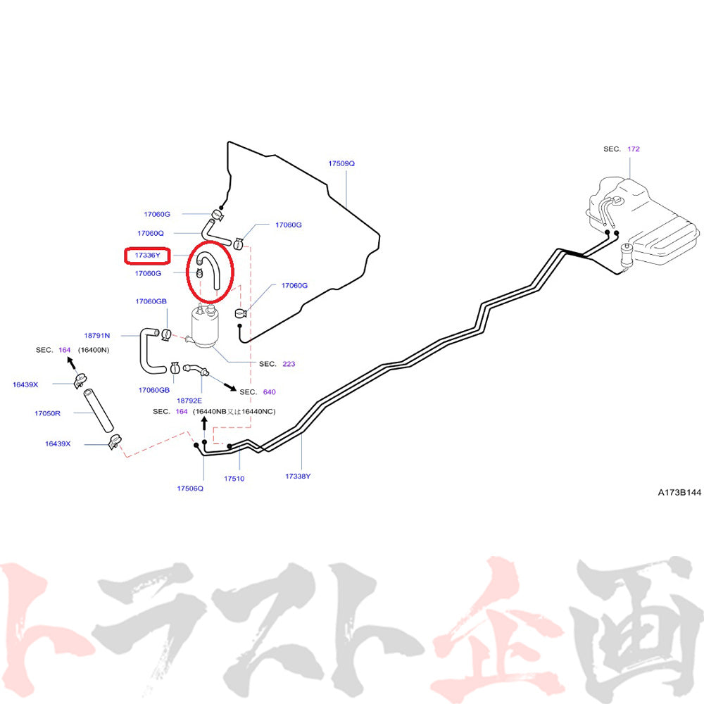 △ NISMO ヘリテージ エバポ ホース スカイライン GT-R R32/BNR32 ##660152041 - トラスト企画