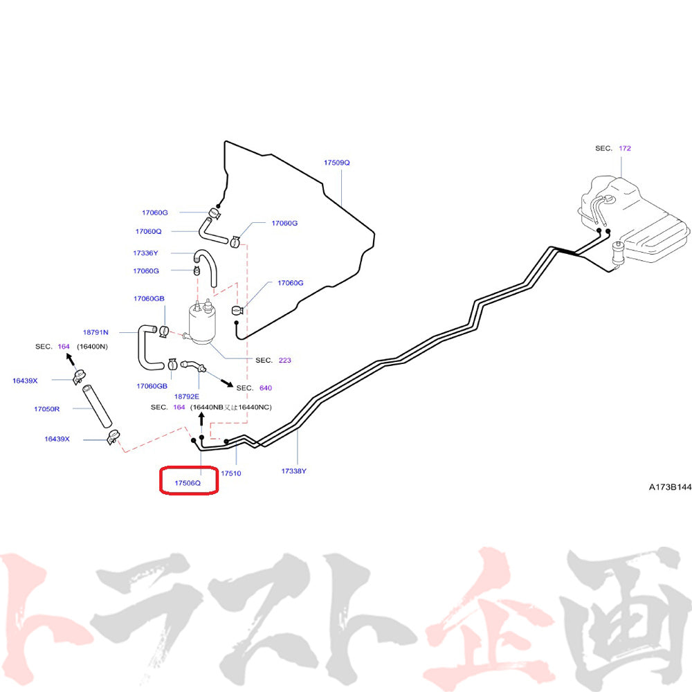 NISMO ヘリテージ フューエル チューブ スカイライン GT-R R32/BNR32 ##660152042 - トラスト企画