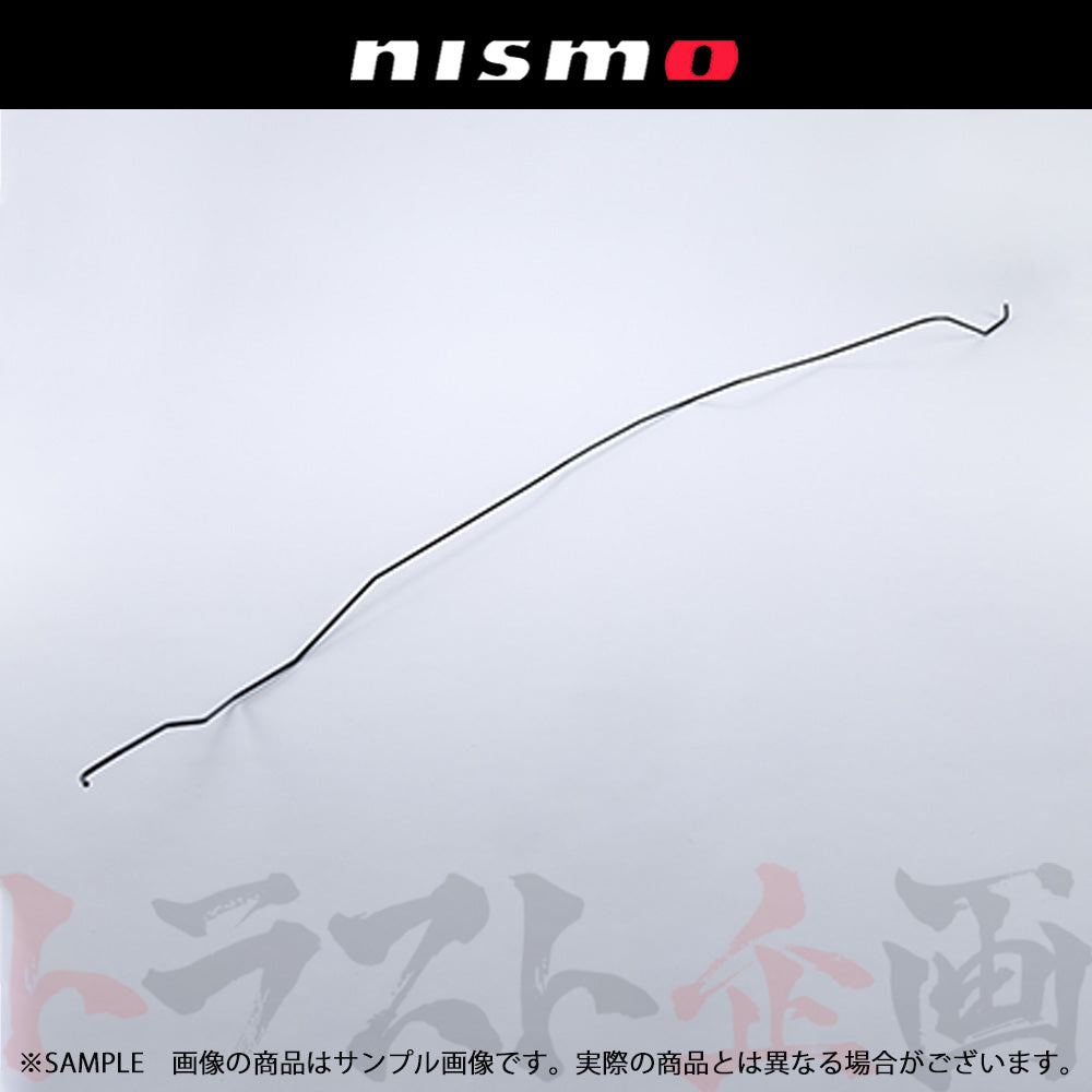 NISMO ヘリテージ フューエル チューブ スカイライン GT-R R32/BNR32 ##660152043 - トラスト企画