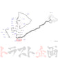 NISMO ヘリテージ フューエル チューブ スカイライン GT-R R32/BNR32 ##660152043 - トラスト企画