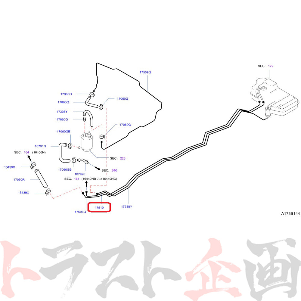 NISMO ヘリテージ フューエル チューブ スカイライン GT-R R32/BNR32 ##660152043 - トラスト企画